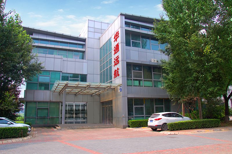 Company Profile