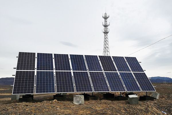 Cellular Base Station
