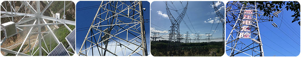 Advantages of Solar Power Solution for Electrical Grid for Online Monitoring