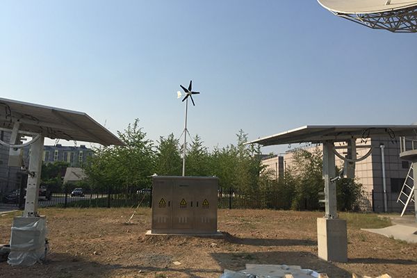 China Aerospace Base Station Earth Station