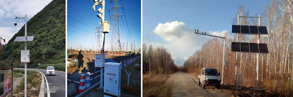 Solar Power Solution for Road Engineering