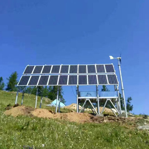 Wind-Solar Complementary Power Plant