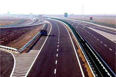Shaanxi Xiyu Expressway