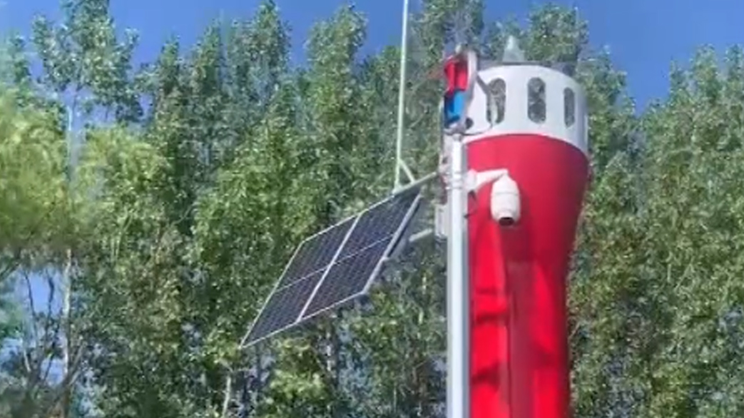 Hybrid Solar-Wind Power Generation System installed at the Jing-Hang Grand Canal